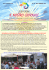 Settembre 2014 - Associazione Turenne