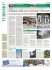 Clicca per visualizzare l`articolo su Bresciaoggi del 20 dicembre