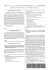 Linee guida pratiche radiologiche
