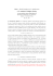 "Il modello di Hodgkin-Huxley", in pdf