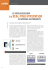 e il real-time hypervisor