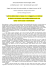 Mattei e l`architettura. Di G. Accorinti