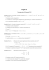 pdf (it, 99 KB, 19/12/13)