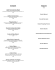 to a PDF of our Dinner Menu