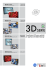 Visualizzatori 3D senza occhiali per applicazioni
