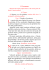 documento