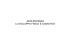 12 Archivo - e-Learning
