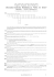 Seconda Disfida Matematica "Urbi et Orbi"