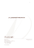 la leadership innovativa