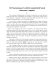 Programma in versione PDF