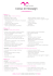 Corso di InDesign