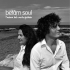 Betam soul