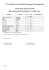 ITT Fedi-Fermi AS 2014/2015 Documento Finale classe 5AK