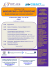 INSOURCING o OUTSOURCING