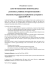 Disciplinare tecnico Lavori di manutenzione