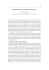 Introduzione alla teoria della relatività