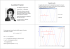 Ascoltare Fourier