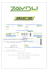 ID Documento Tecnico