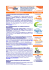 Newsletter n.37