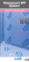 Mapeguard WP System