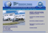 Presentazione Aziendale PrinterTrade 2014