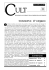 Cult NovDic09 - Parrocchia S. Stefano di Osnago