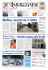 Prima 25/7/2012:GRIGLIA NUOVA