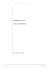 Curriculum Vitae - Consorzio Acquedotto Medio Tirreno