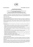 Comunicato Stampa 28_03_2011