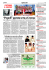 Corriere Romagna - 23 maggio 2009