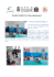 presentazione Spazio Famiglia