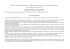 Prova scrittura - testo argomentativo