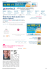 What Women Want (Quello che le donne vogliono)