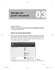 InDesign CS5: gestire i documenti