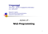 Introduzione al Web programming - Dipartimento di Ingegneria