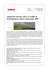 Anteprime toscane 2012 | I Nobile di Montepulciano