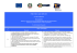 Domande frequenti (FAQ) (13 giugno 2014)