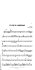 Italian Jazz Standards - Guitar Sheet Music Song.com
