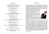 File - In chordis et organo