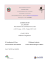 Indirizzo Linguistico