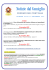 Newsletter formazione n. 35