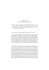 Stralcio volume