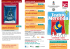 Storie di Natale - Comune di Capriate San Gervasio