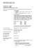 Codice prodotto: T400I008