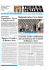 Leggi il documento - Politicamentecorretto