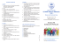Depliant informativo (scarica qui) - Centro di solidarietà onlus il