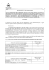 Determinazione Dirigenziale n. 1331 del 6