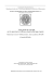 Linee guida sul copyright per le operazioni in biblioteca