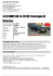 ALFA ROMEO 156 1.9 JTD 16V Crosswagon Q4