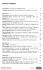 Table of Contents